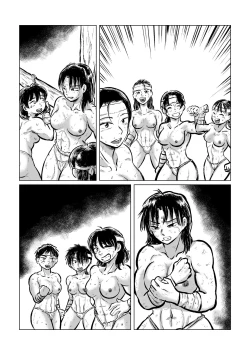Page 56 of Kappa VS Female Diver