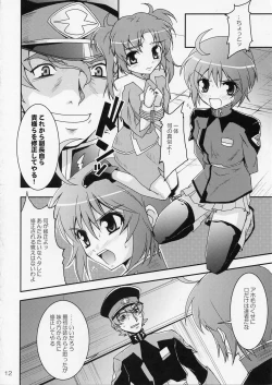 Page 11 of Sonna Shimai Shuusei Shiteyaru!