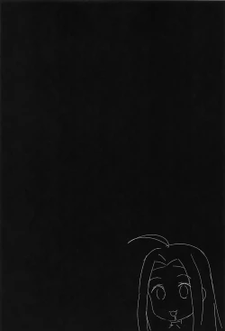 Page 4 of Lyria-ppoi no!