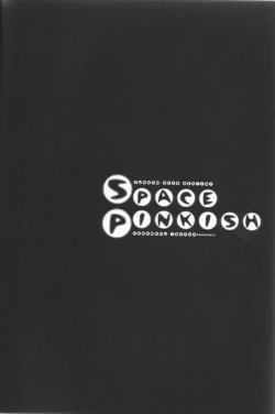 Page 7 of SPACE PINKISH