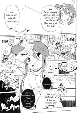 Page 4 of Buttobi Girl to Motto Ii Koto