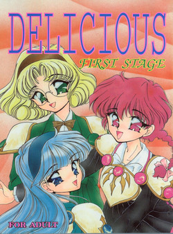Download DELICIOUS FIRST STAGE