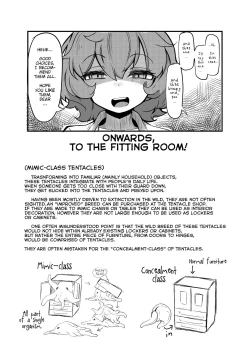 Page 28 of Anata no Machi no Shokushuyasan 2 | Your neighborhood tentacle shop 2