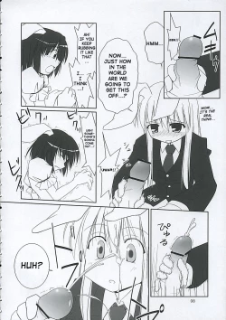 Page 7 of Inaba box