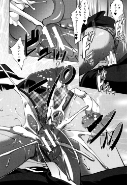 Page 95 of Hentai Seiso M Kanojo