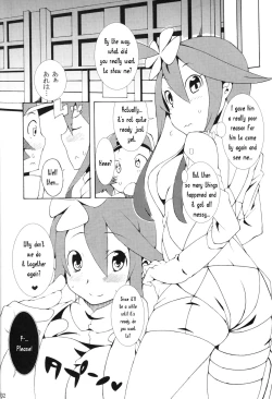 Page 31 of Buttobi Girl to Motto Ii Koto