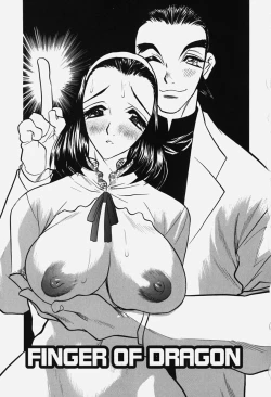 Page 168 of Chijoku no Niku Ningyou