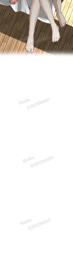 Page 14 of Take a peek 偷窥67-69 Chinese