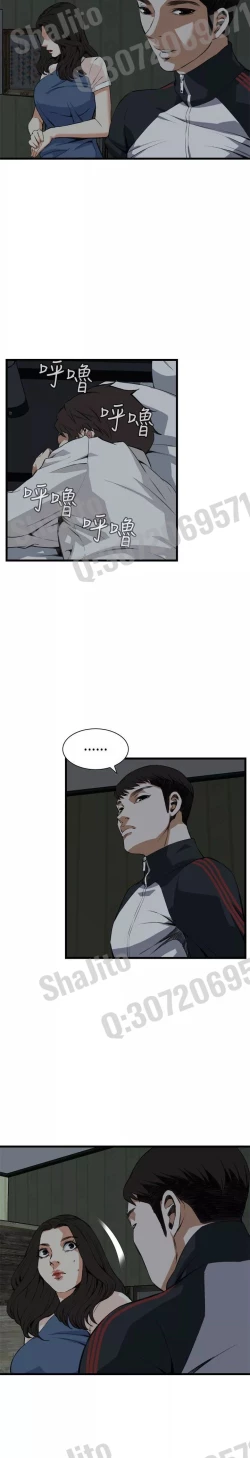 Page 60 of Take a peek 偷窥67-69 Chinese