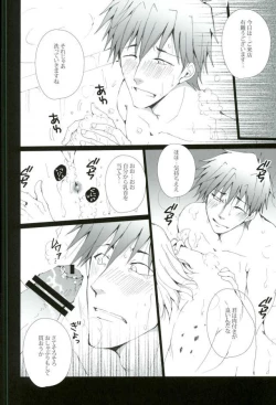 Page 14 of Tachibana Makoto wa Hentai Kaichou no Birthday Cake