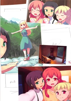 Page 10 of Kakureyado