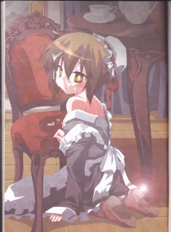 Page 2 of BE MINE, DEAR MAID.