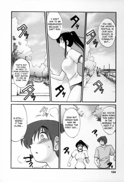 Page 101 of Tonari no Tonari no Onee-san 2