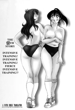 Page 116 of Tonari no Tonari no Onee-san 2