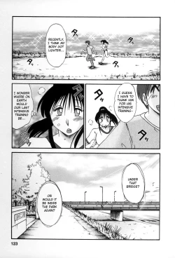 Page 120 of Tonari no Tonari no Onee-san 2