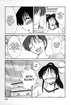 Page 122 of Tonari no Tonari no Onee-san 2