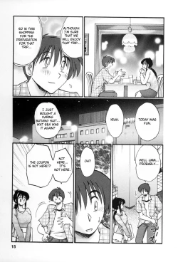 Page 12 of Tonari no Tonari no Onee-san 2