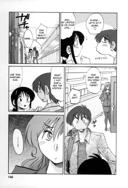 Page 142 of Tonari no Tonari no Onee-san 2