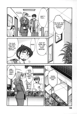 Page 145 of Tonari no Tonari no Onee-san 2