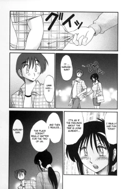 Page 14 of Tonari no Tonari no Onee-san 2
