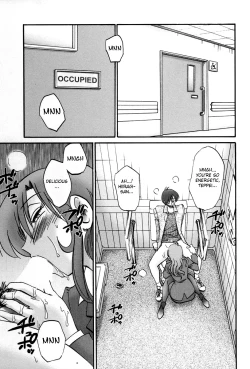 Page 150 of Tonari no Tonari no Onee-san 2