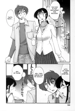 Page 161 of Tonari no Tonari no Onee-san 2