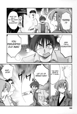 Page 177 of Tonari no Tonari no Onee-san 2