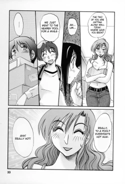 Page 30 of Tonari no Tonari no Onee-san 2