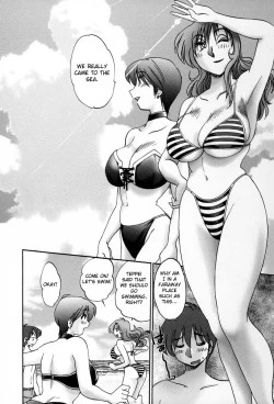 Page 33 of Tonari no Tonari no Onee-san 2