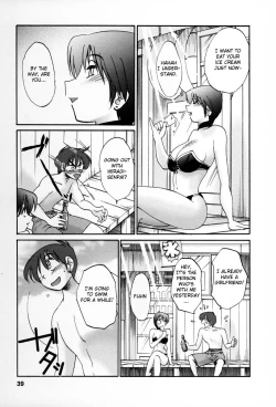 Page 36 of Tonari no Tonari no Onee-san 2