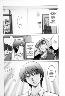 Page 70 of Tonari no Tonari no Onee-san 2