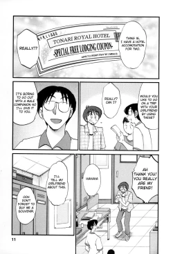 Page 8 of Tonari no Tonari no Onee-san 2
