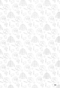 Page 70 of Shounen Festa