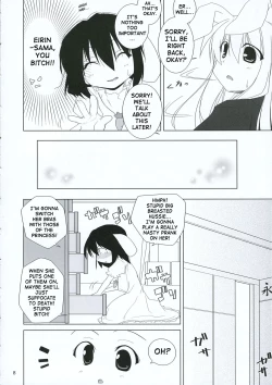 Page 7 of INABA BOX 3