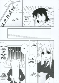 Page 8 of INABA BOX 3