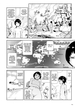 Page 104 of Momohime | Princess Momo