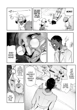 Page 142 of Momohime | Princess Momo