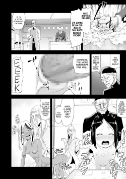 Page 152 of Momohime | Princess Momo