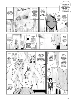 Page 156 of Momohime | Princess Momo