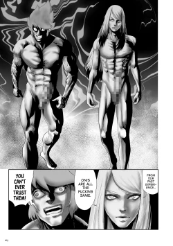 Page 163 of Momohime | Princess Momo