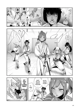 Page 166 of Momohime | Princess Momo