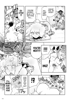 Page 73 of Momohime | Princess Momo