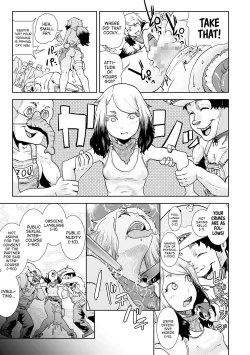 Page 85 of Momohime | Princess Momo