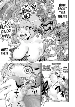 Page 97 of Momohime | Princess Momo