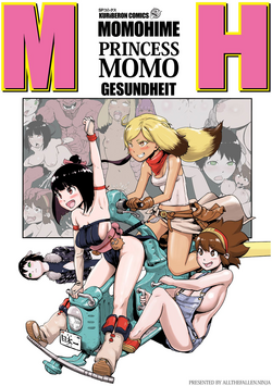 Download Momohime | Princess Momo