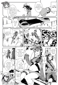 Page 2 of Re. Buttobi Girl to Motto Ii Koto.