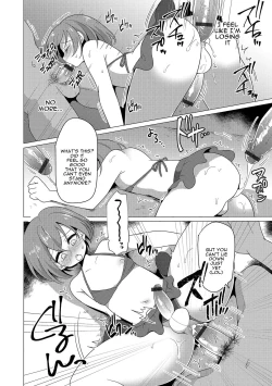 Page 12 of Natsu no Umi ni ha Youchuui | Caution on the Summer Beach