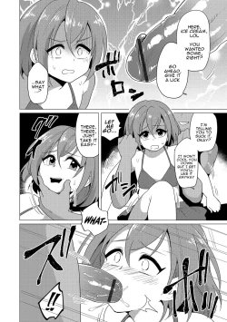 Page 4 of Natsu no Umi ni ha Youchuui | Caution on the Summer Beach