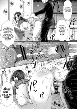 Page 21 of ￮￮￮She likes sexual intercourse in wives. | The Case of My XXX-Loving Wife Who Is Also My Teacher Ch. 1