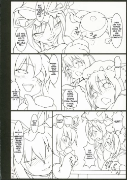 Page 19 of Inaba Box 4